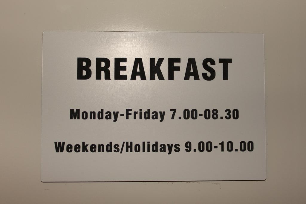 梅格拉斯斯迈利酒店 隆德 外观 照片